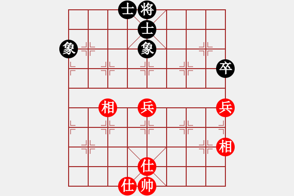 象棋棋譜圖片：霜之哀傷(7段)-和-水冰水星(9段) - 步數(shù)：65 