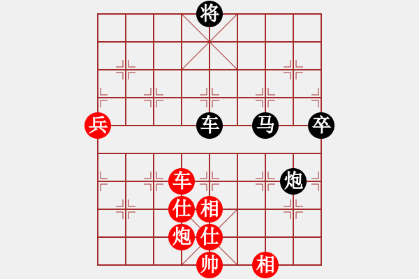 象棋棋譜圖片：天山飛鷹(無極)-負-看人下棋(5f) - 步數(shù)：120 