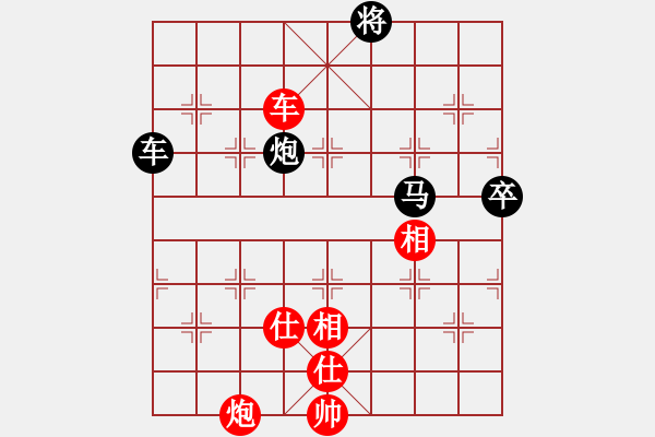 象棋棋譜圖片：天山飛鷹(無極)-負-看人下棋(5f) - 步數(shù)：150 