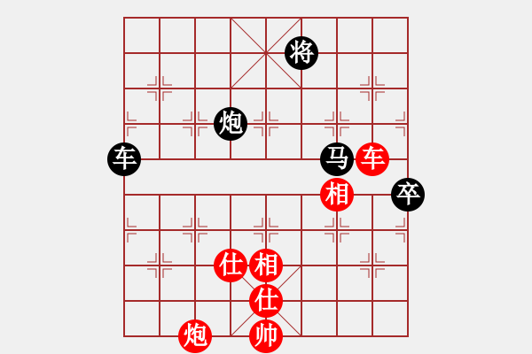 象棋棋譜圖片：天山飛鷹(無極)-負-看人下棋(5f) - 步數(shù)：160 