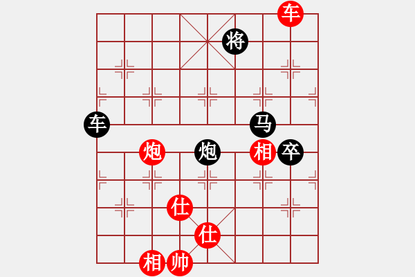 象棋棋譜圖片：天山飛鷹(無極)-負-看人下棋(5f) - 步數(shù)：170 