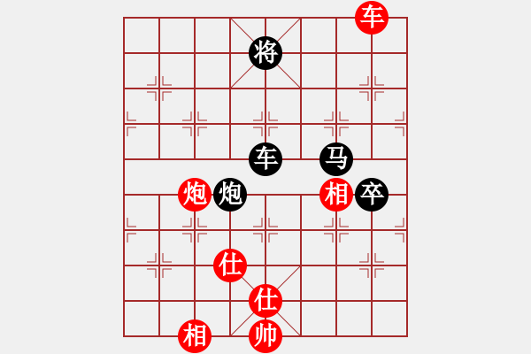 象棋棋譜圖片：天山飛鷹(無極)-負-看人下棋(5f) - 步數(shù)：180 