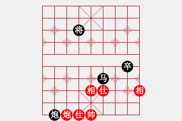 象棋棋譜圖片：天山飛鷹(無極)-負-看人下棋(5f) - 步數(shù)：220 