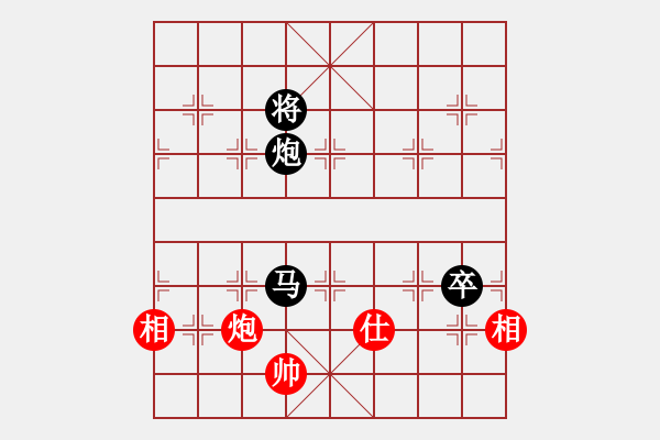 象棋棋譜圖片：天山飛鷹(無極)-負-看人下棋(5f) - 步數(shù)：230 