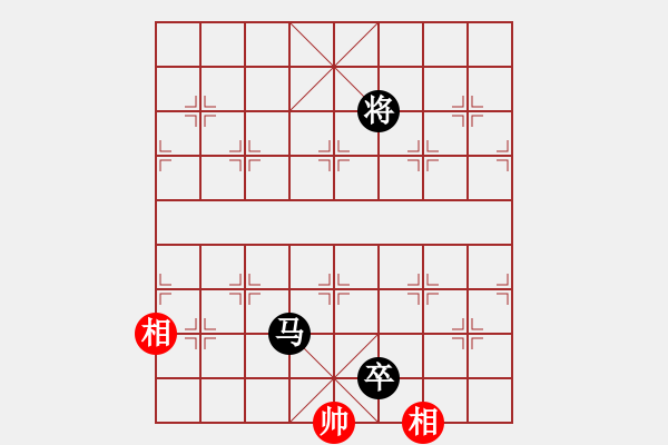 象棋棋譜圖片：天山飛鷹(無極)-負-看人下棋(5f) - 步數(shù)：250 