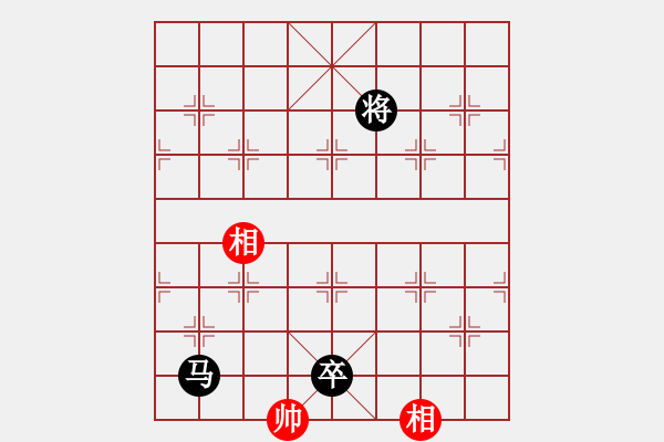 象棋棋譜圖片：天山飛鷹(無極)-負-看人下棋(5f) - 步數(shù)：254 