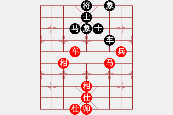 象棋棋谱图片：康德荣 先和 邝锦光 - 步数：130 