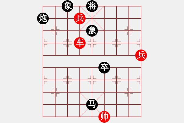 象棋棋譜圖片：開(kāi)封流量?jī)x表[黑] -VS- 小猴子[紅] - 步數(shù)：140 