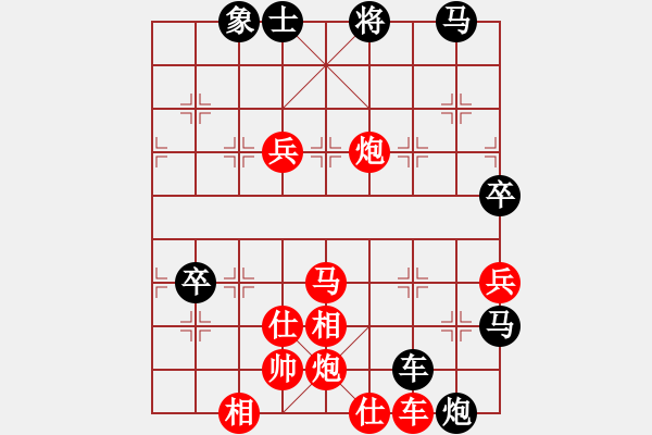 象棋棋譜圖片：緣份戰(zhàn)神壹(1弦)-勝-男兒本色(天罡) - 步數(shù)：100 