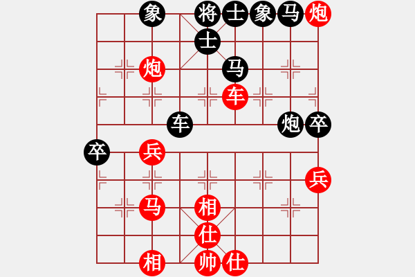 象棋棋譜圖片：緣份戰(zhàn)神壹(1弦)-勝-男兒本色(天罡) - 步數(shù)：60 