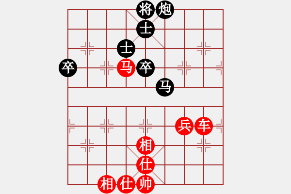 象棋棋譜圖片：棋局-2a448 4 - 步數(shù)：20 