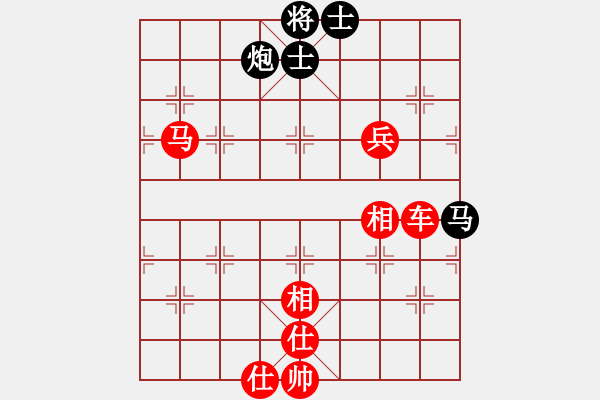 象棋棋譜圖片：棋局-2a448 4 - 步數(shù)：70 