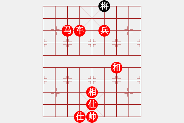 象棋棋譜圖片：棋局-2a448 4 - 步數(shù)：90 