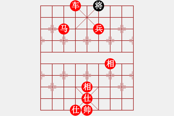 象棋棋譜圖片：棋局-2a448 4 - 步數(shù)：91 