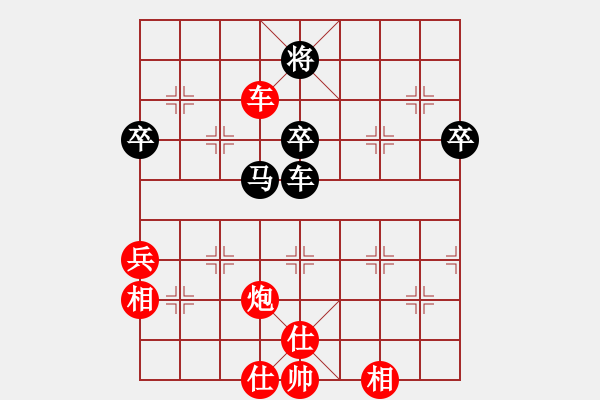 象棋棋譜圖片：大師兄(8星)-勝-虎威(電神) - 步數(shù)：110 