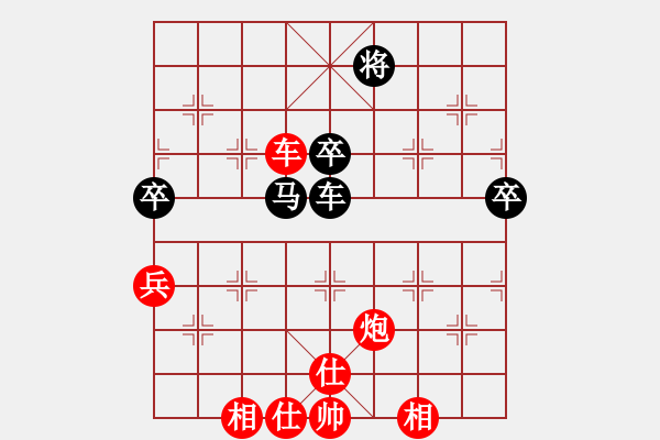 象棋棋譜圖片：大師兄(8星)-勝-虎威(電神) - 步數(shù)：120 