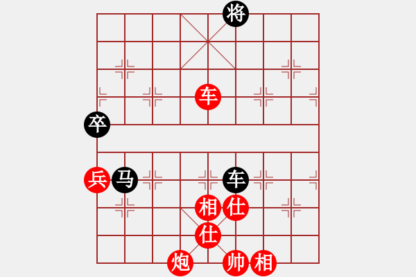 象棋棋譜圖片：大師兄(8星)-勝-虎威(電神) - 步數(shù)：180 