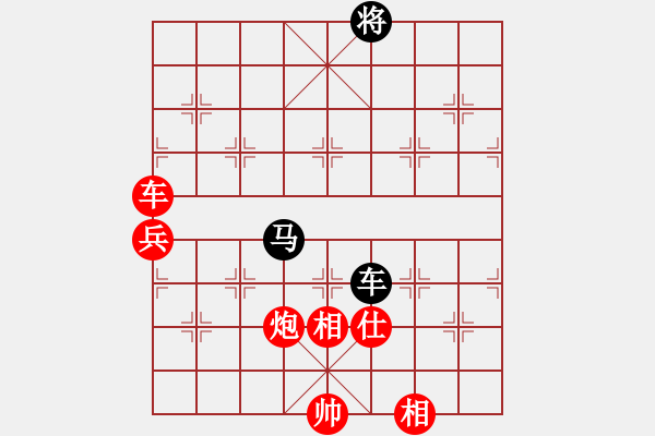 象棋棋譜圖片：大師兄(8星)-勝-虎威(電神) - 步數(shù)：190 