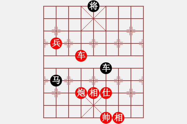 象棋棋譜圖片：大師兄(8星)-勝-虎威(電神) - 步數(shù)：200 