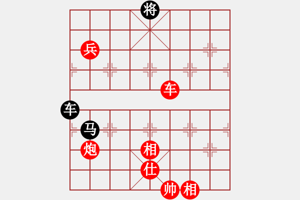 象棋棋譜圖片：大師兄(8星)-勝-虎威(電神) - 步數(shù)：210 