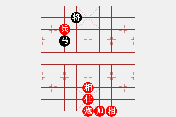 象棋棋譜圖片：大師兄(8星)-勝-虎威(電神) - 步數(shù)：220 