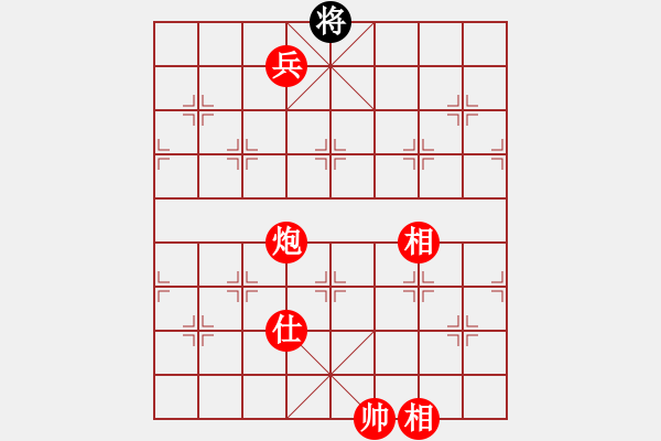 象棋棋譜圖片：大師兄(8星)-勝-虎威(電神) - 步數(shù)：231 