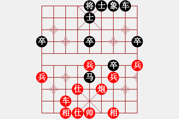 象棋棋譜圖片：大師兄(8星)-勝-虎威(電神) - 步數(shù)：60 