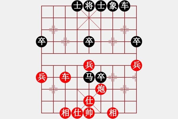 象棋棋譜圖片：大師兄(8星)-勝-虎威(電神) - 步數(shù)：70 