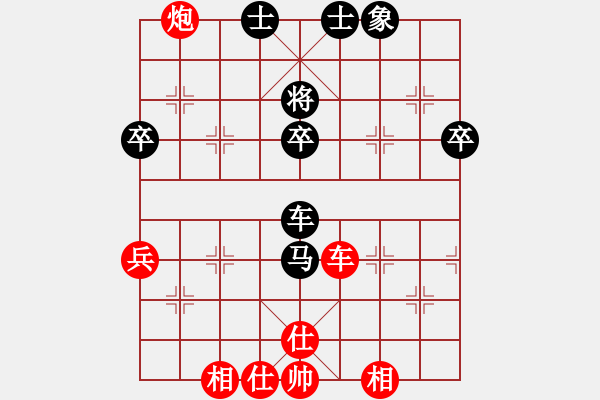 象棋棋譜圖片：大師兄(8星)-勝-虎威(電神) - 步數(shù)：80 