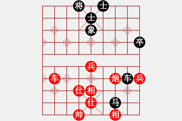 象棋棋譜圖片：景德鎮(zhèn) 羅文軍 勝 景德鎮(zhèn) 熊智亮 - 步數(shù)：100 