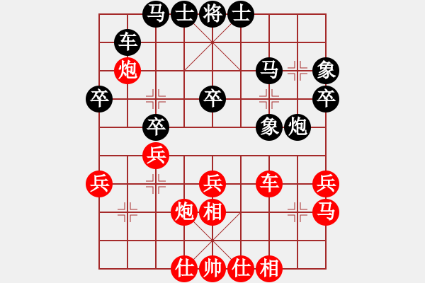 象棋棋譜圖片：景德鎮(zhèn) 羅文軍 勝 景德鎮(zhèn) 熊智亮 - 步數(shù)：40 