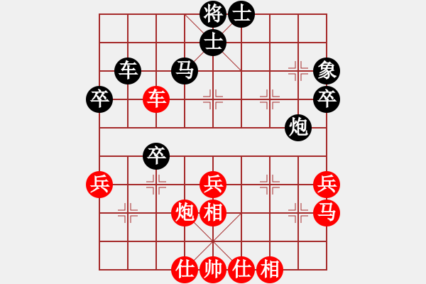 象棋棋譜圖片：景德鎮(zhèn) 羅文軍 勝 景德鎮(zhèn) 熊智亮 - 步數(shù)：50 