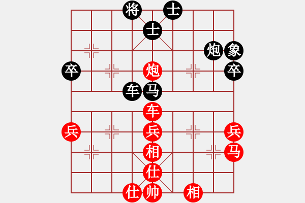 象棋棋譜圖片：景德鎮(zhèn) 羅文軍 勝 景德鎮(zhèn) 熊智亮 - 步數(shù)：60 