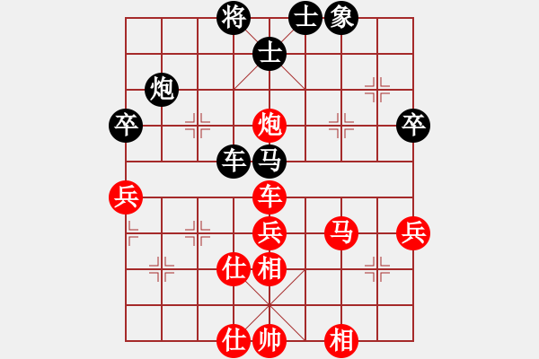 象棋棋譜圖片：景德鎮(zhèn) 羅文軍 勝 景德鎮(zhèn) 熊智亮 - 步數(shù)：70 