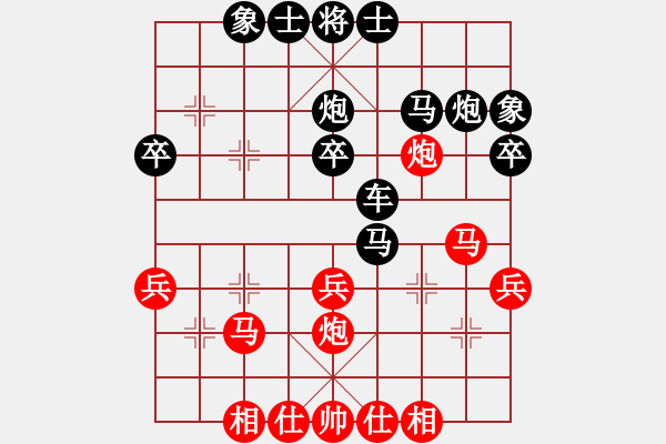 象棋棋譜圖片：成都龍翔通訊隊 郎祺琪 負 河北金環(huán)建設隊 張婷婷 - 步數(shù)：40 