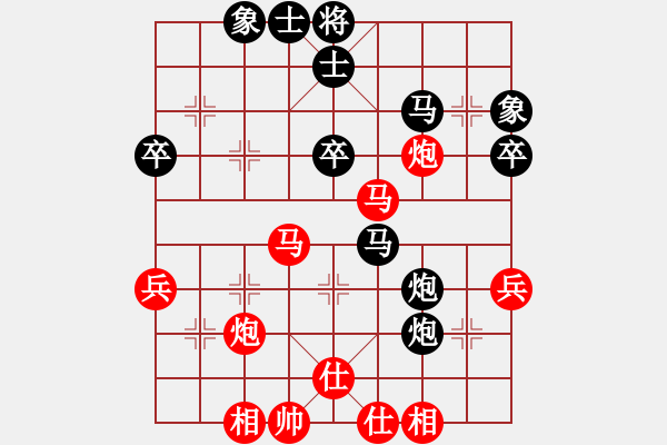 象棋棋譜圖片：成都龍翔通訊隊 郎祺琪 負 河北金環(huán)建設隊 張婷婷 - 步數(shù)：50 