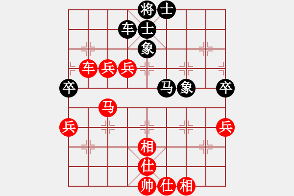 象棋棋譜圖片：一統(tǒng)江湖_獨孤求敗[2284217542] 先勝 刀劍飛夢[1289877411] - 步數(shù)：60 