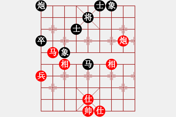 象棋棋譜圖片：巫山云雨(8段)-和-去棋中論壇(日帥) - 步數(shù)：80 