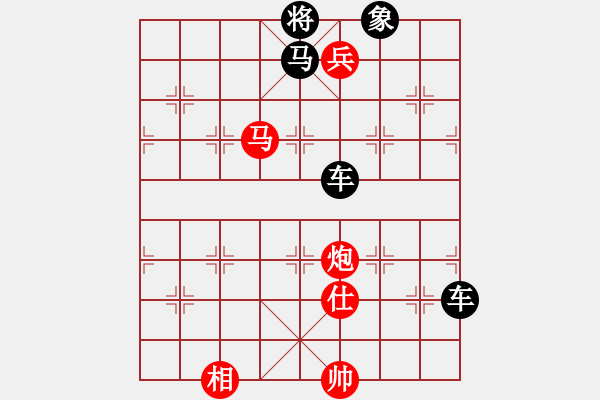 象棋棋譜圖片：象棋實用殘局第三集：其它的殺著(03) - 步數(shù)：20 