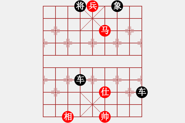 象棋棋谱图片：象棋实用残局第三集：其它的杀着(03) - 步数：27 