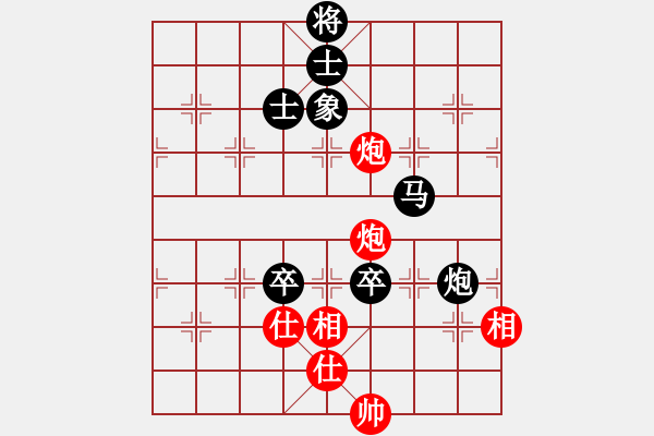 象棋棋譜圖片：酒鬼棋圣 負(fù) qinyiqiang - 步數(shù)：110 