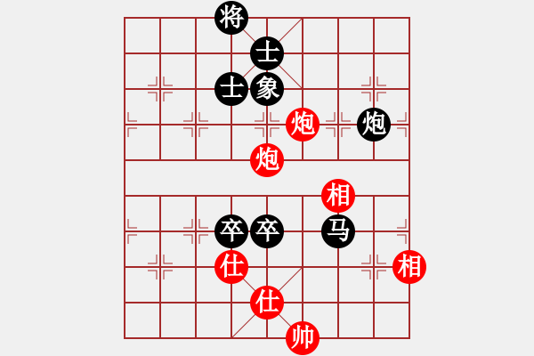 象棋棋譜圖片：酒鬼棋圣 負(fù) qinyiqiang - 步數(shù)：120 