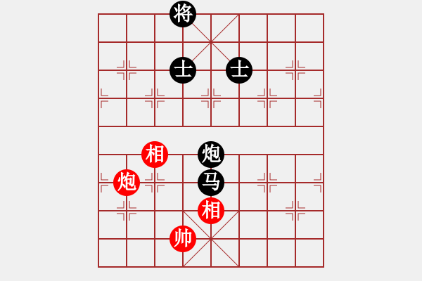 象棋棋譜圖片：酒鬼棋圣 負(fù) qinyiqiang - 步數(shù)：210 