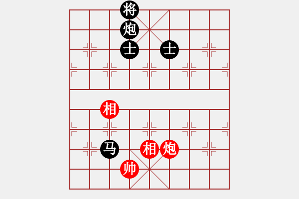 象棋棋譜圖片：酒鬼棋圣 負(fù) qinyiqiang - 步數(shù)：216 