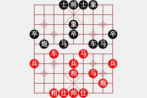 象棋棋譜圖片：antiwin(9段)-和-火山貝貝(7段) - 步數(shù)：50 