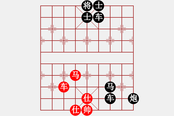 象棋棋譜圖片：好奇0901 - 步數(shù)：0 