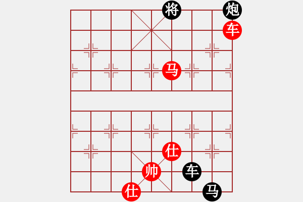 象棋棋譜圖片：好奇0901 - 步數(shù)：20 