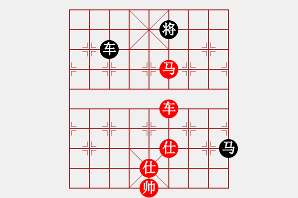 象棋棋譜圖片：好奇0901 - 步數(shù)：30 