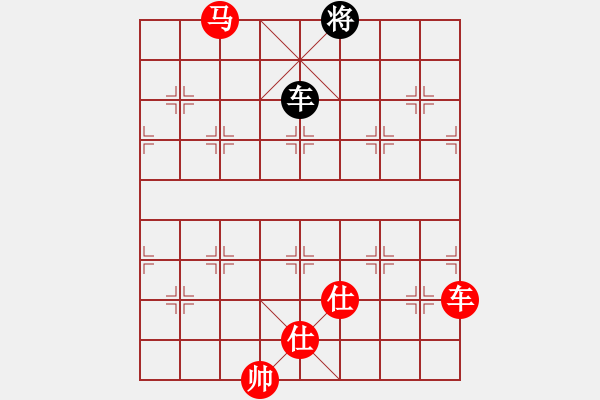 象棋棋譜圖片：好奇0901 - 步數(shù)：39 