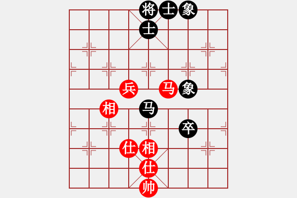 象棋棋谱图片：鑫福网吧(9段)-和-去棋中论坛(日帅) - 步数：100 
